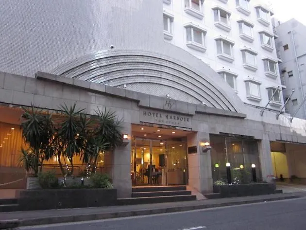 Hotel Harbour Yokosuka - Vacation Stay 73906V Japan